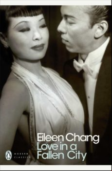 Love In A Fallen City (ebook)