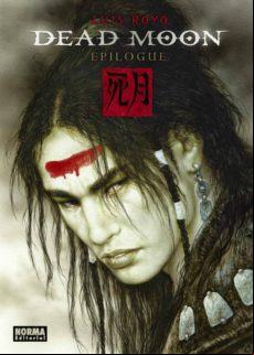 Dead Moon Epilogue (ebook)