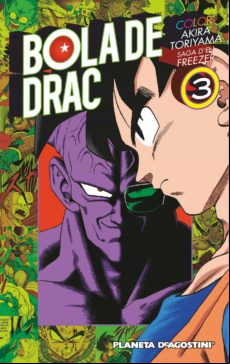 Bola De Drac Color Freezer Nº 03/05 (ebook)
