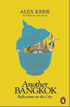 ANOTHER BANGKOK (edición en inglés)