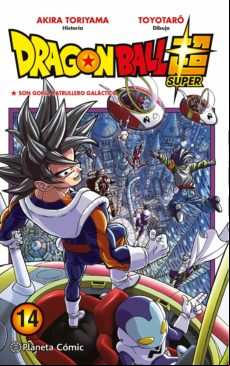 Dragon Ball Super Nº 14 (ebook)