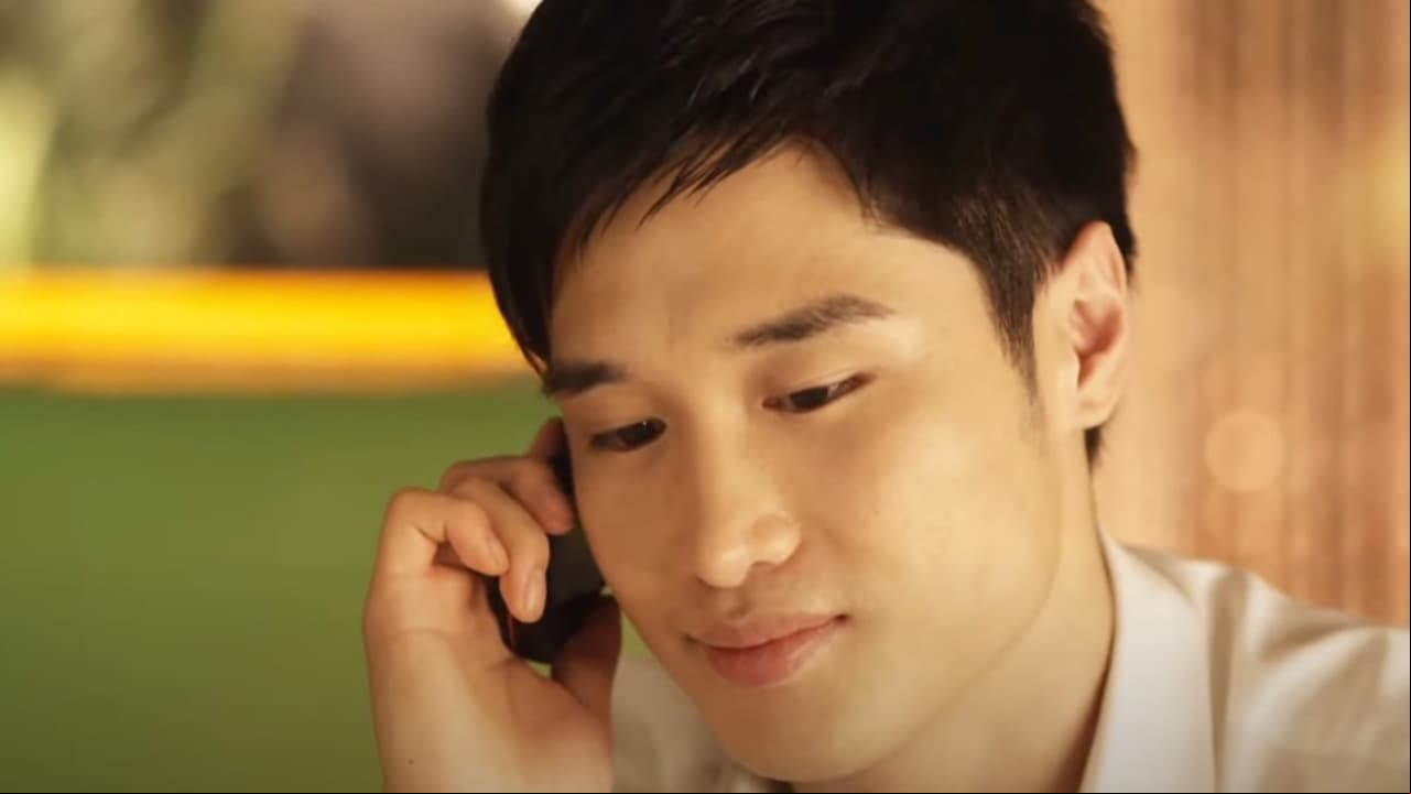 Don’t Miss If You Love Me Don’t Miss If You Love Me