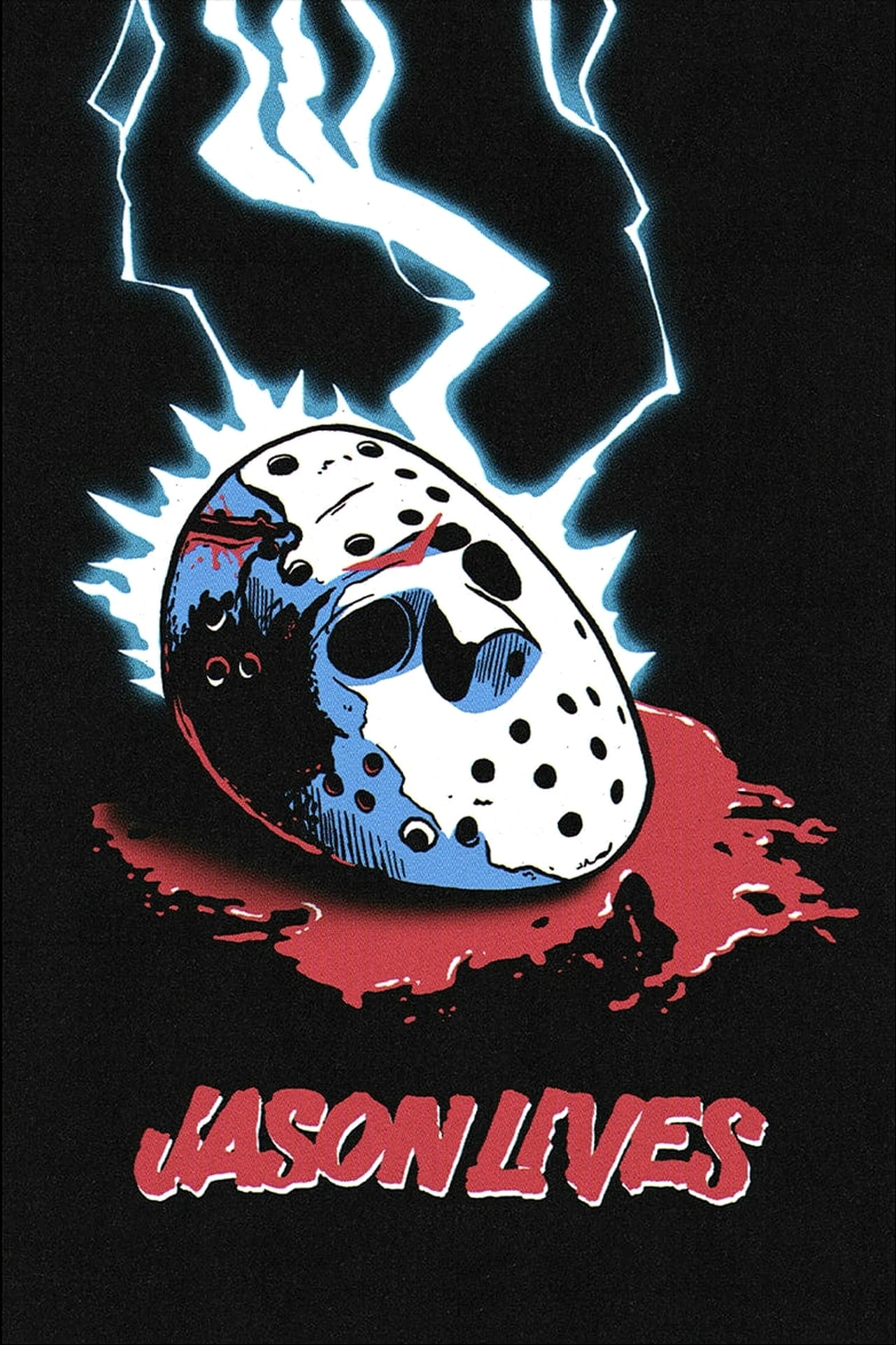 Viernes 13. 6ª parte: Jason vive