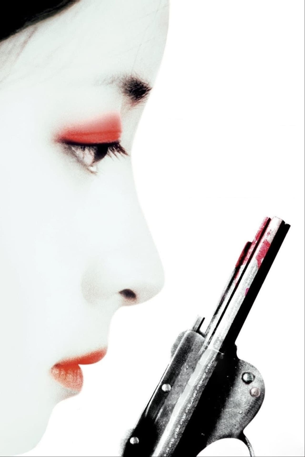 Sympathy for Lady Vengeance