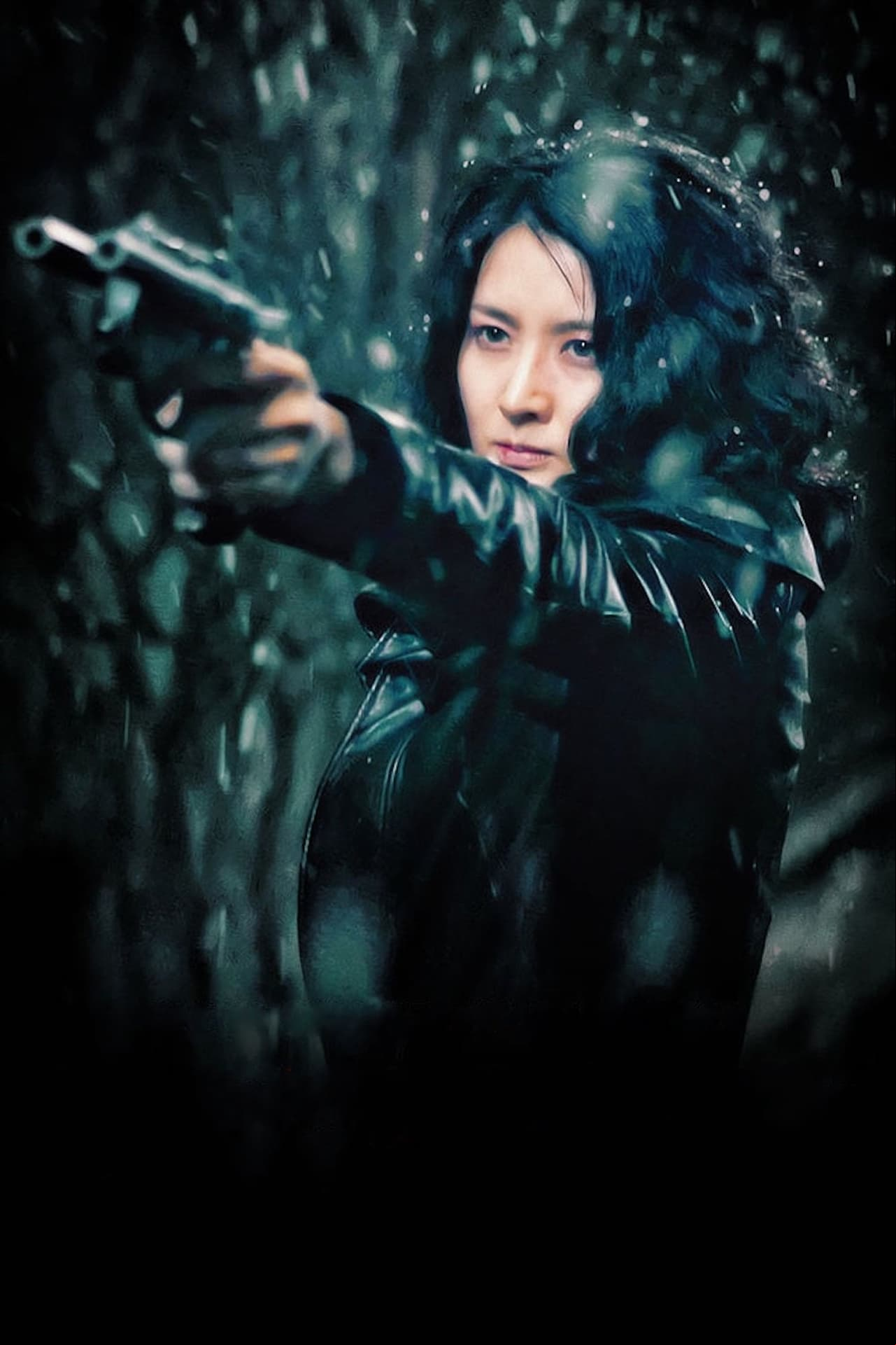 Sympathy for Lady Vengeance