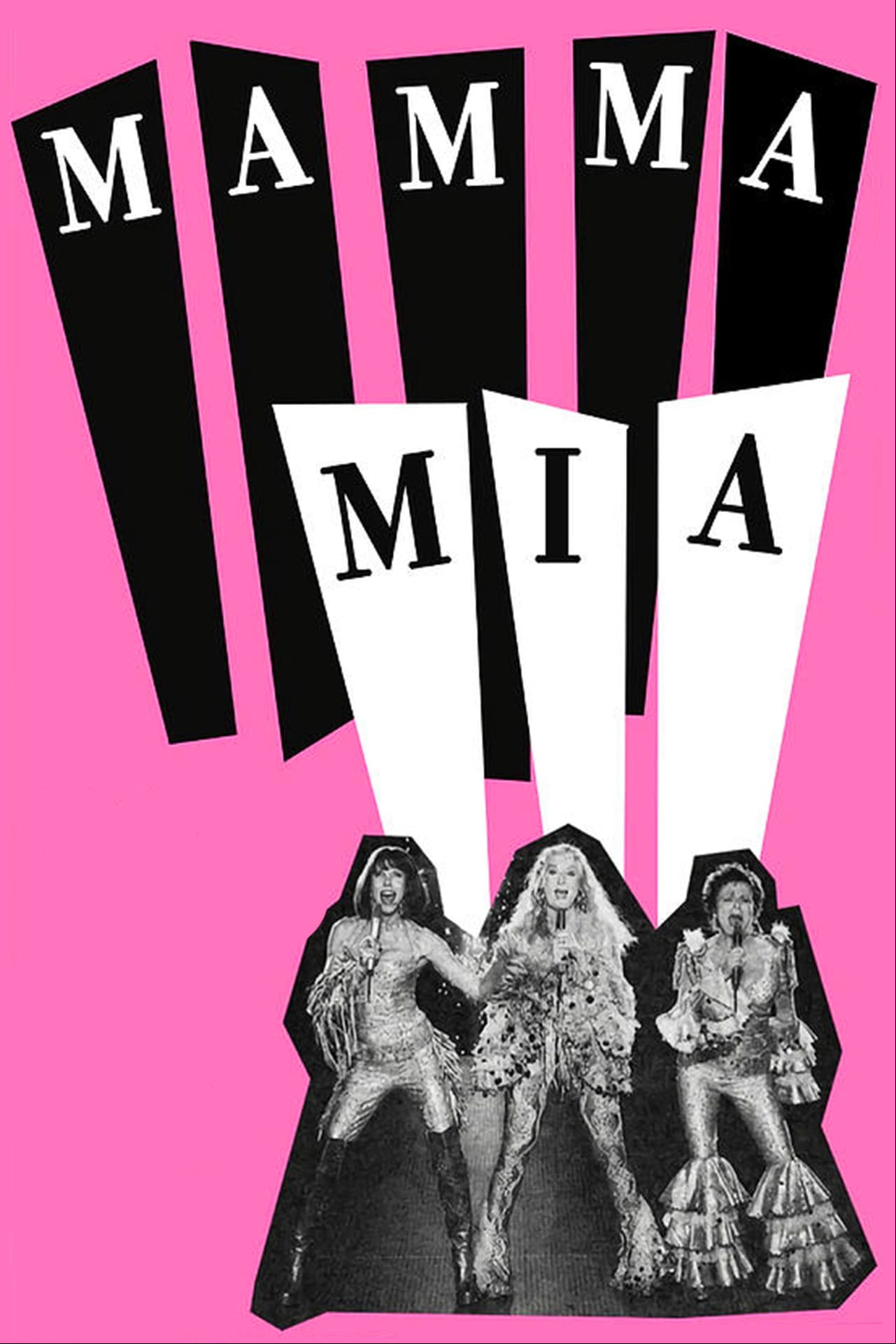 Mamma Mia! La película