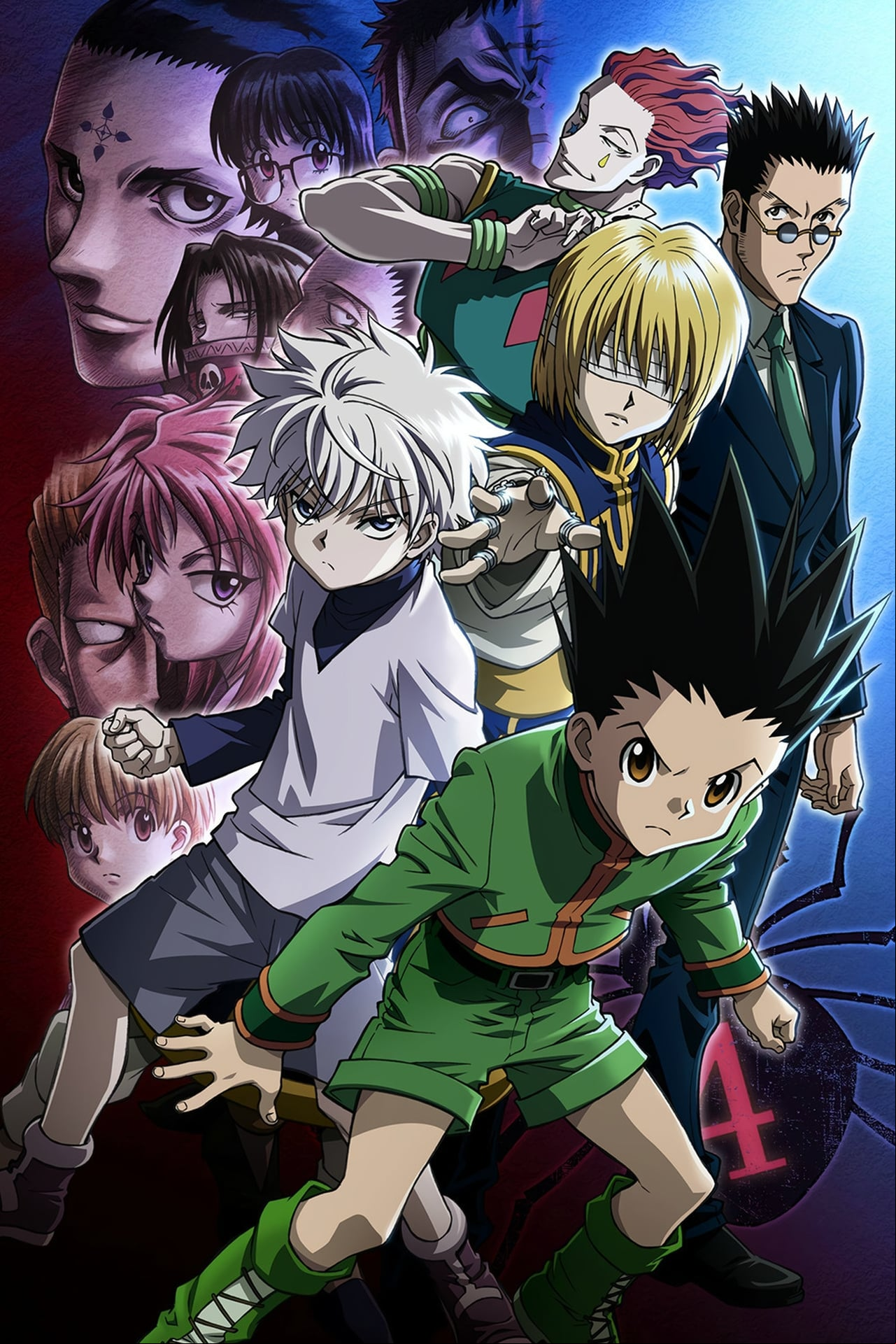 Hunter × Hunter: Phantom Rouge