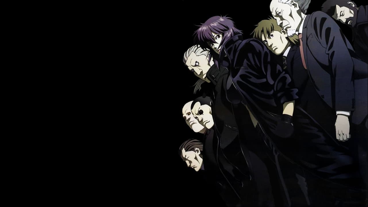 Ghost in the Shell: Stand Alone Complex