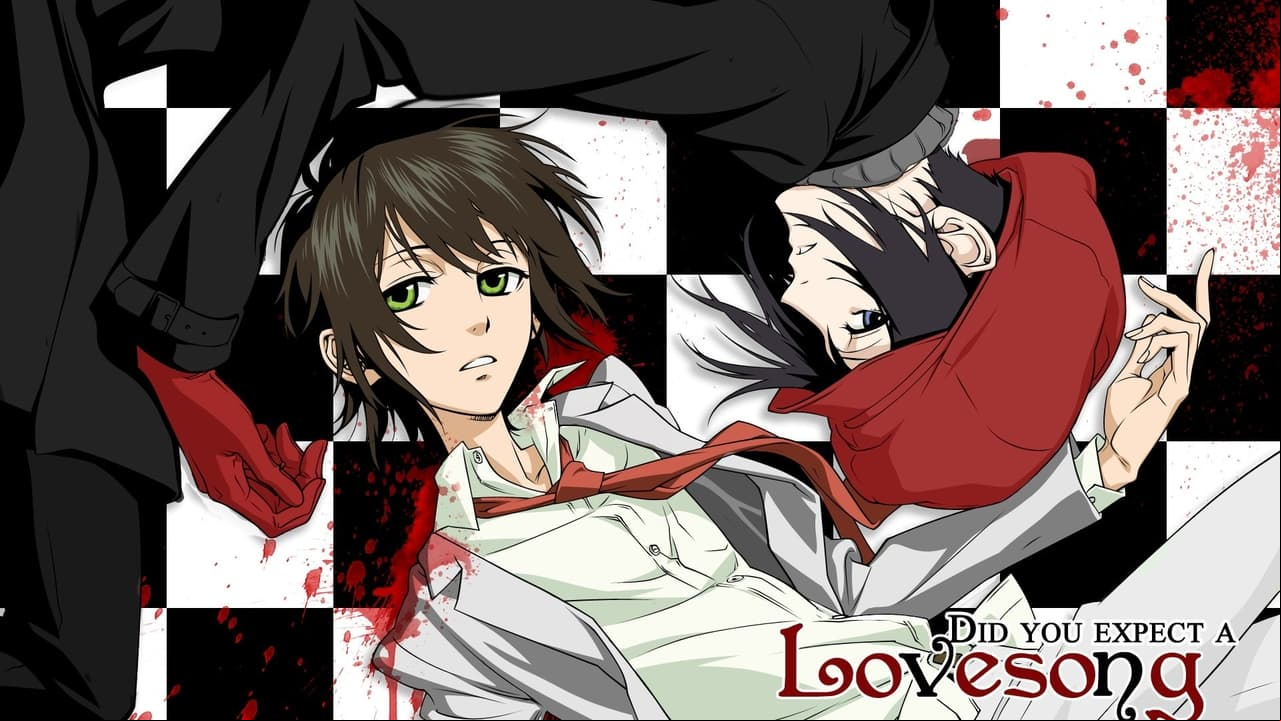 Nabari no Ou