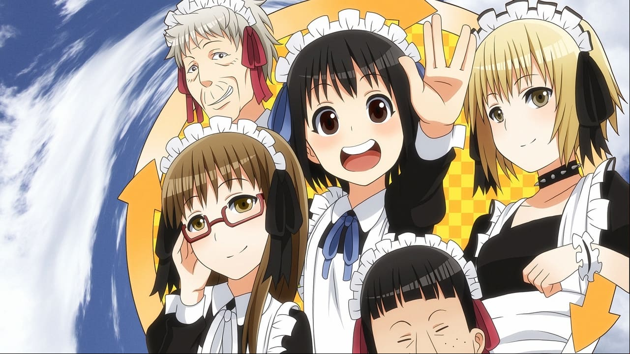 Soredemo Machi wa Mawatteiru