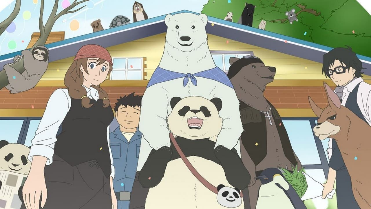 Shirokuma Cafe Shirokuma Cafe