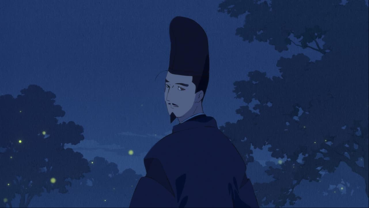 Heike Monogatari