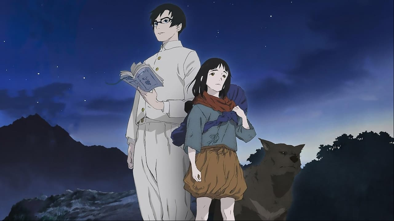 Hikari no Ou