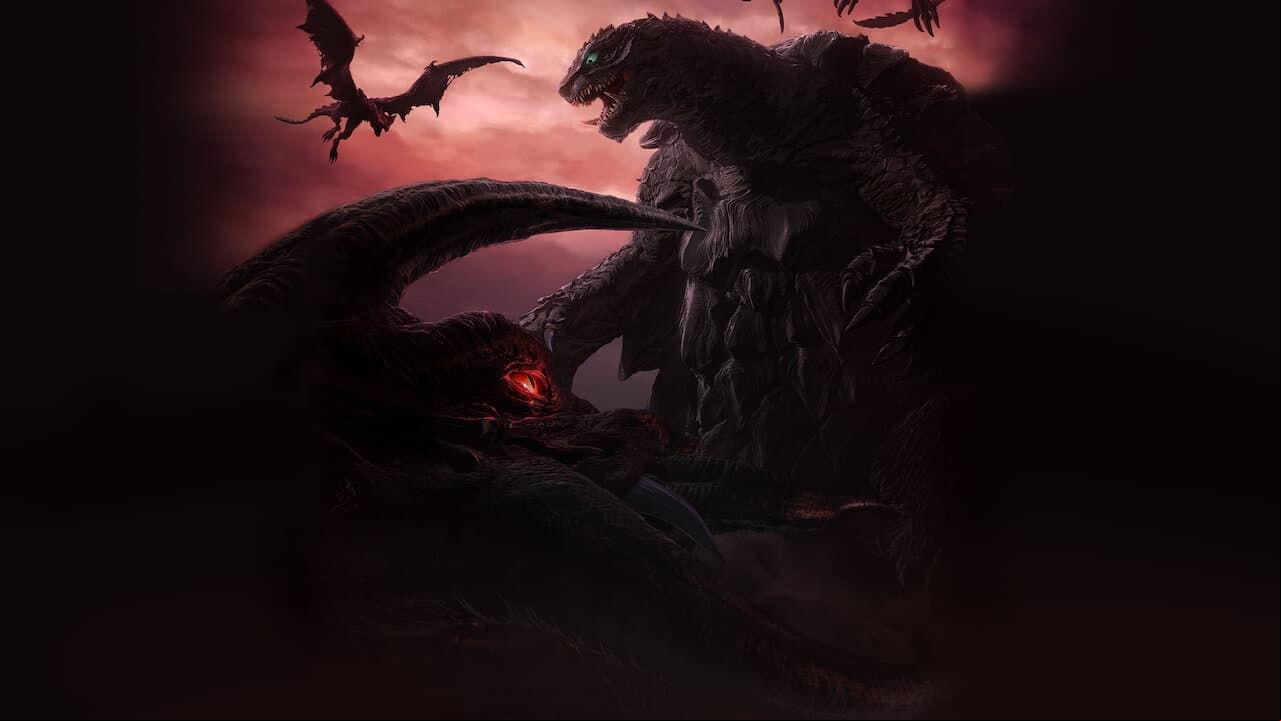 GAMERA: Renacimiento