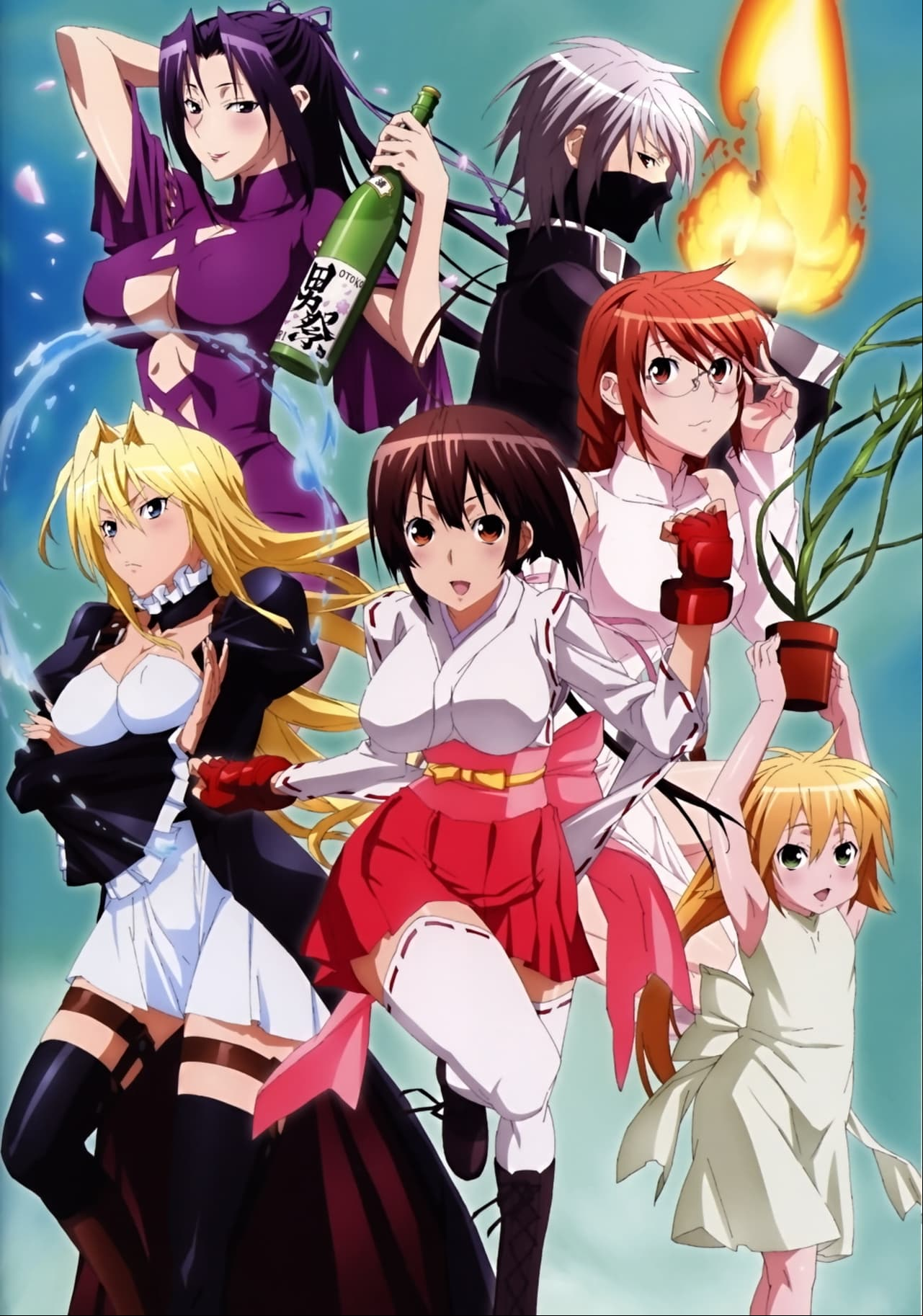 Sekirei