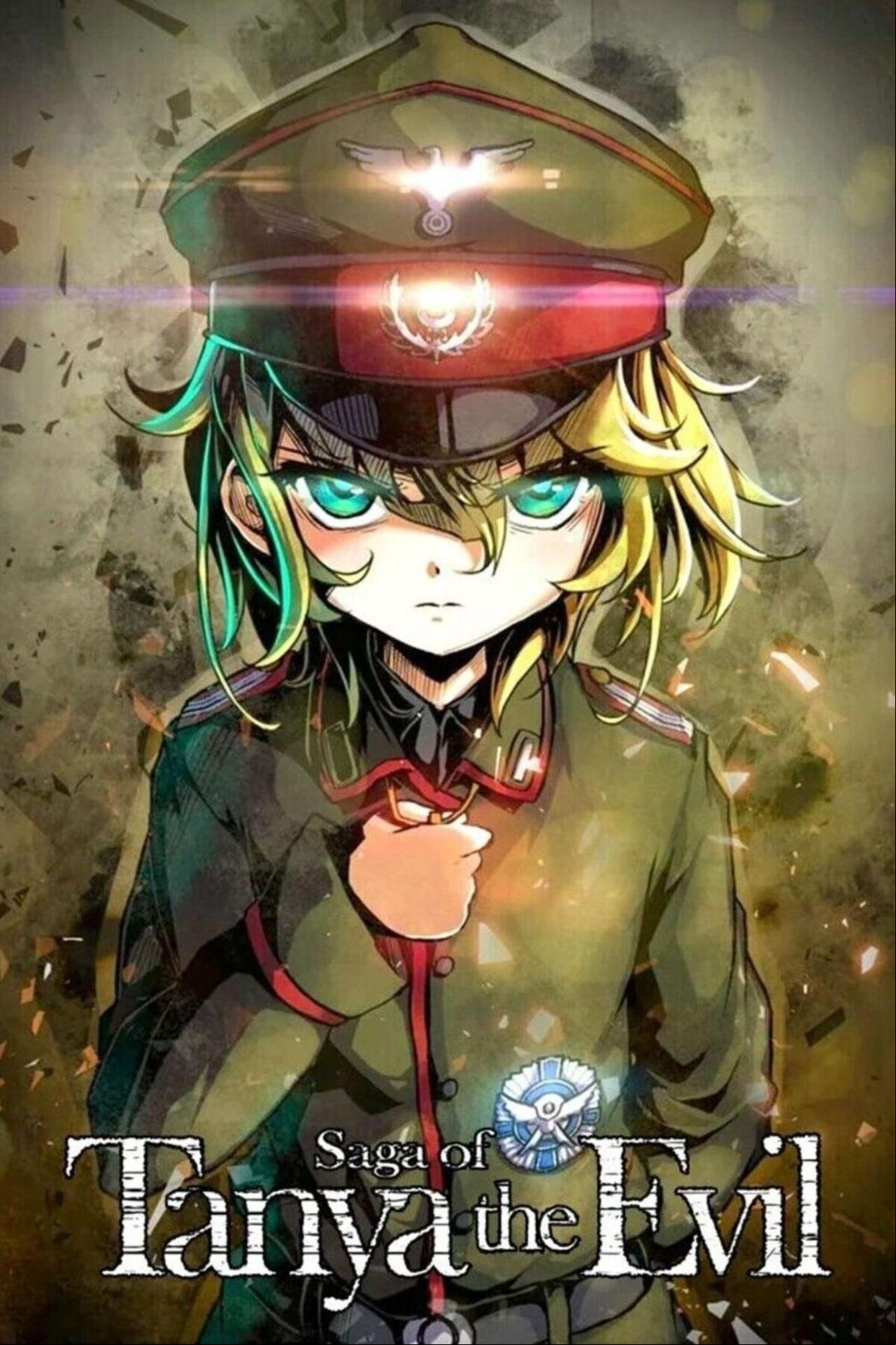 Youjo Senki