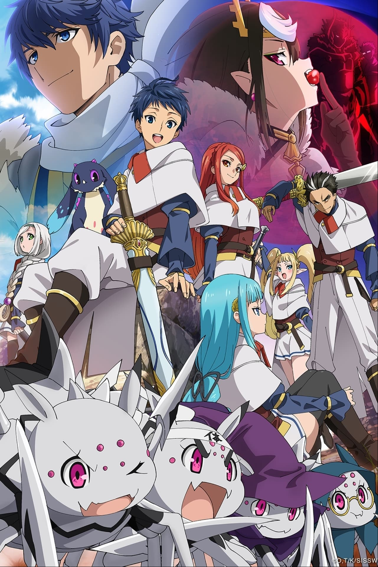 Kumo Desu ga, Nani ka?