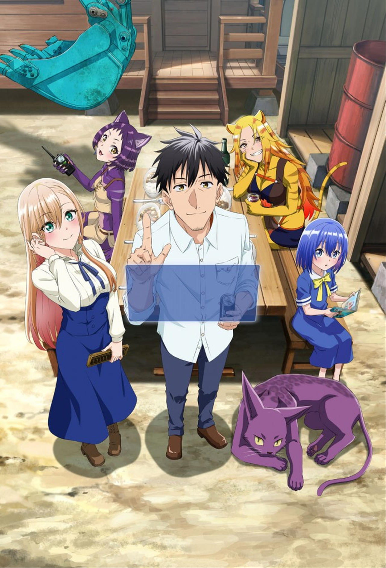 Arafou Otoko no Isekai Tsuuhan Seikatsu