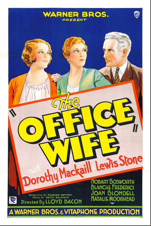 The Office Wife The Office Wife