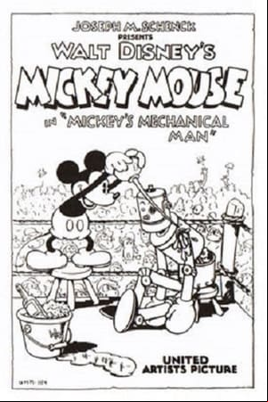 Mickey Mouse: El robot de Mickey