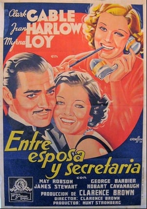 Entre esposa y secretaria Entre esposa y secretaria