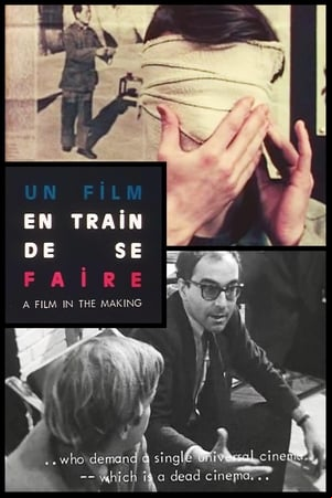 Two American Audiences: La Chinoise - A Film in the Making