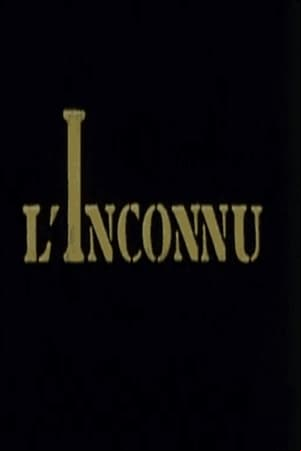 Linconnu Linconnu