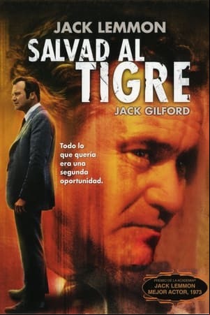 Salvad al tigre Salvad al tigre