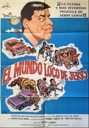 El loco mundo de Jerry El loco mundo de Jerry