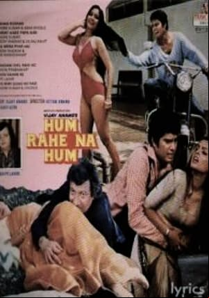 Hum Rahe Na Hum Hum Rahe Na Hum