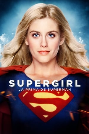Supergirl Supergirl
