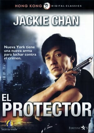 El protector El protector