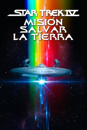 Misión: Salvar La Tierra Misión: Salvar La Tierra