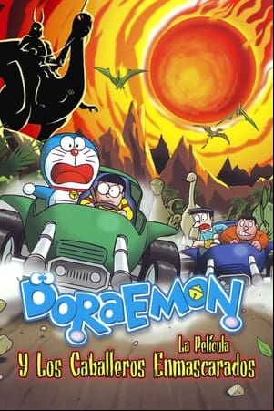 Doraemon y los caballeros enmascarados