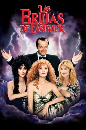 Las brujas de Eastwick Las brujas de Eastwick