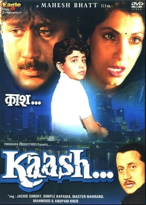 Kaash Kaash