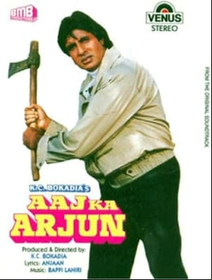 Aaj Ka Arjun Aaj Ka Arjun