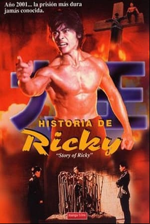 Historia de Ricky Historia de Ricky