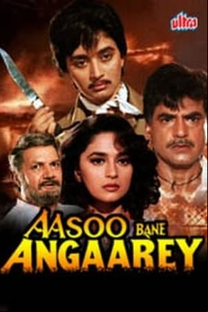 Aasoo Bane Angaarey Aasoo Bane Angaarey