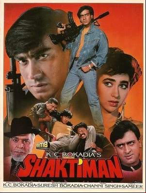 Shaktiman Shaktiman