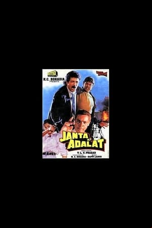 Janta Ki Adalat Janta Ki Adalat