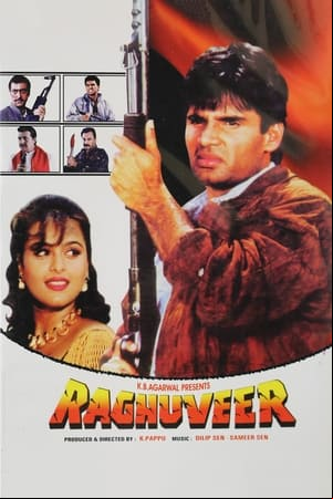 Raghuveer