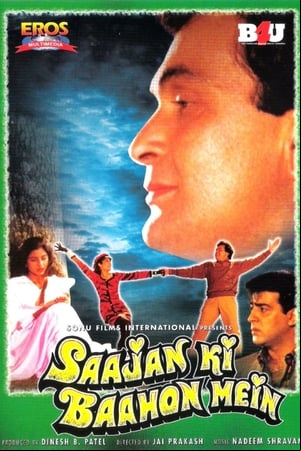 Saajan Ki Baahon Mein