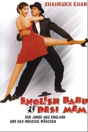 English Babu Desi Mem English Babu Desi Mem