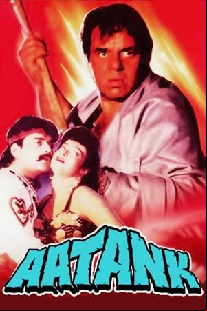Aatank Aatank