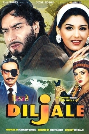 Diljale Diljale
