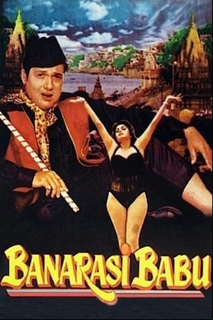 Banarasi Babu