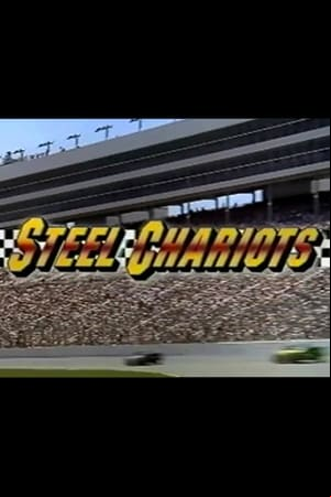 Steel Chariots Steel Chariots