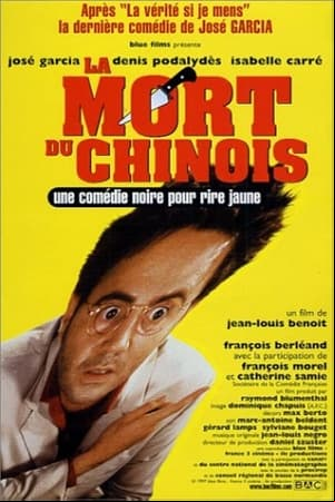 La Mort du Chinois