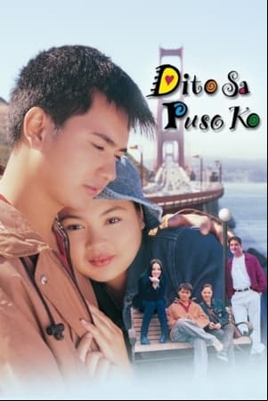 Dito Sa Puso Ko
